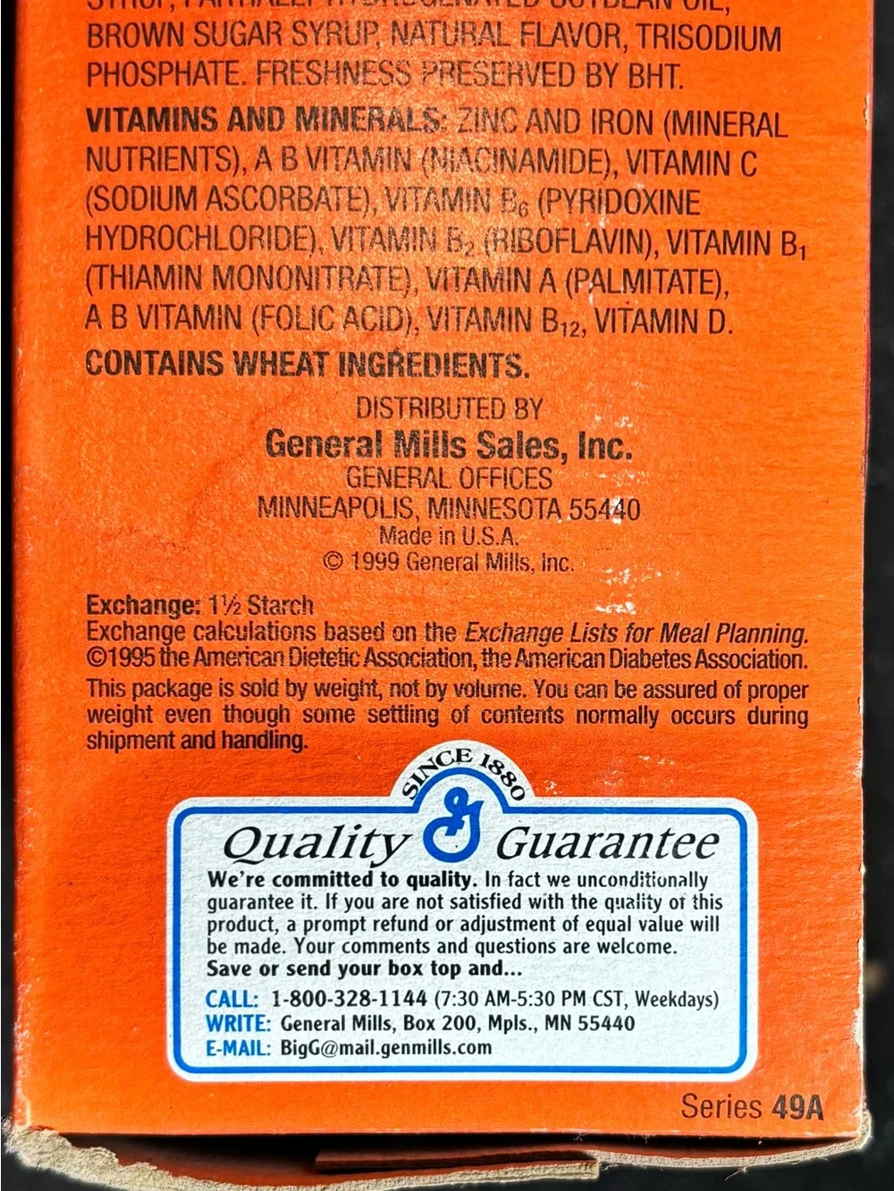 General Mills - Wheaties Michael Jordan Commemorative Cereal Box